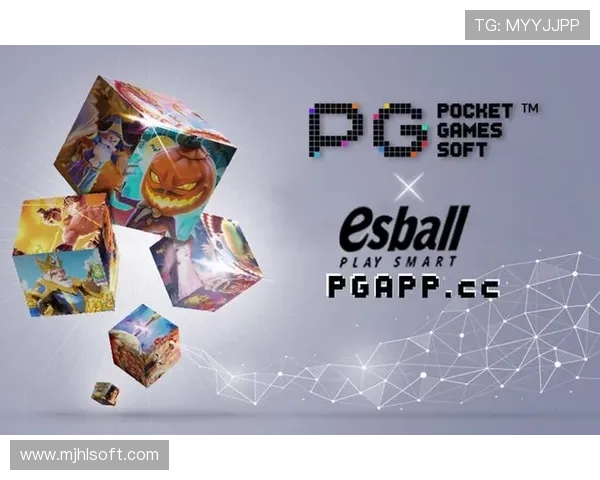 PG电子的网址点开即玩A16.02备用直达网中国访问速度优化方案推荐