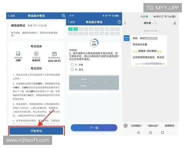 PGSOFT官网真人版入口访问方法详解,轻松找到官方入口不再迷路