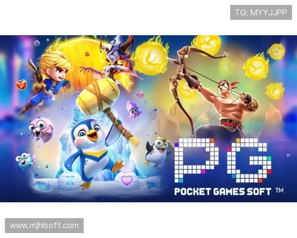 PG俱乐部官网官方平台详细介绍游戏特色玩法与最新版本更新内容