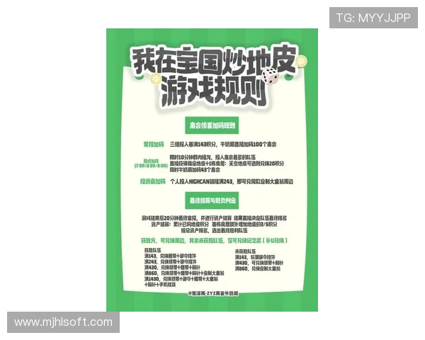 PG娱乐城最新活动预告及参与指南助你把握每次赢取机会
