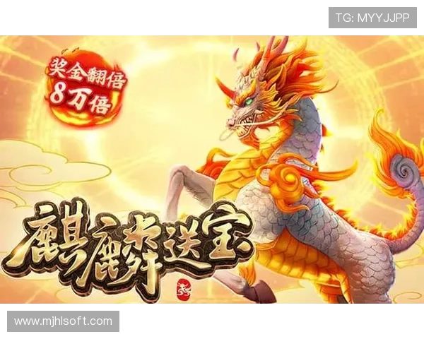 免费获取问鼎PG电子娱乐平台最新版本,安全稳定的游戏下载渠道推荐,畅玩无忧