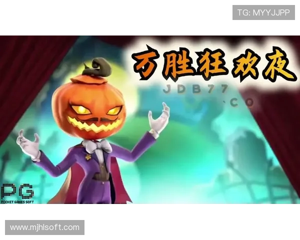 便捷快速的PG电子在线地址入口,助你轻松开启精彩游戏体验