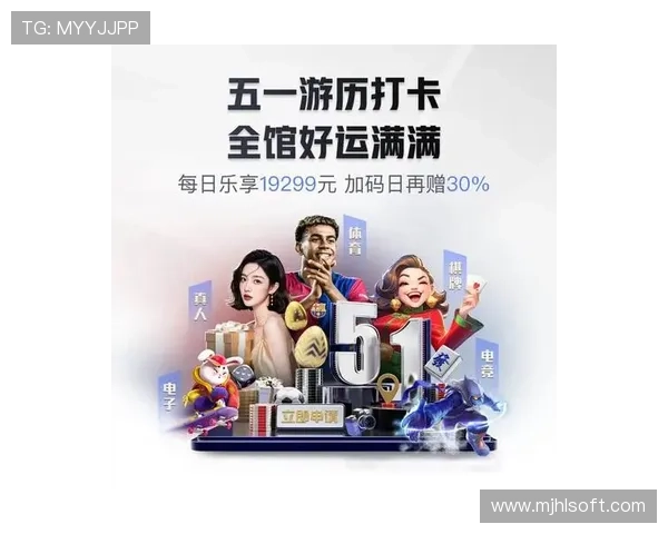 PG娱乐在线最新游戏上线快,持续更新带来新鲜体验,保持玩家的持续兴趣和热情