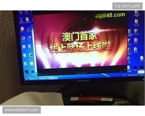PG澳门新葡京线上娱乐场最新安全保障措施保障玩家资金与信息安全