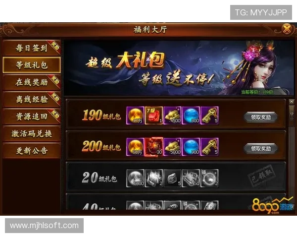 PG电子星旅淘金网页版直营游戏操作指南，帮助新手快速上手赢取丰厚奖励的实用技巧